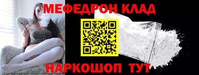 дмт Кумертау