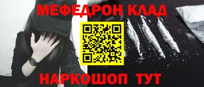 дживик Кулебаки