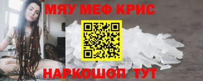дживик Кулебаки