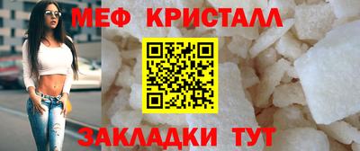дмт Кумертау