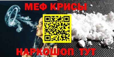 дживик Кулебаки