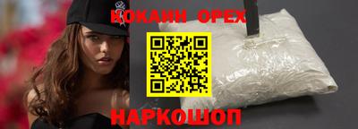 дживик Кулебаки