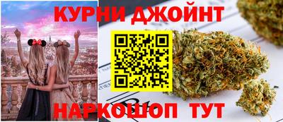 мескалин Кунгур