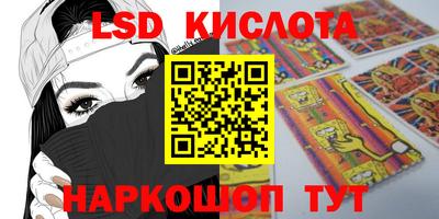 дживик Кулебаки