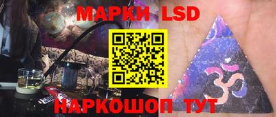 дмт Кумертау
