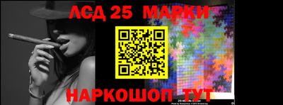 дживик Кулебаки