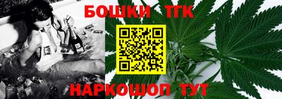 дмт Кумертау
