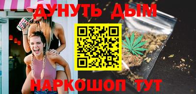 дмт Кумертау