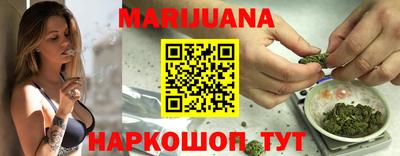 мескалин Кунгур