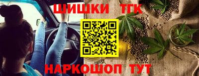 дмт Кумертау