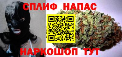 мескалин Кунгур