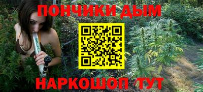 дмт Кумертау
