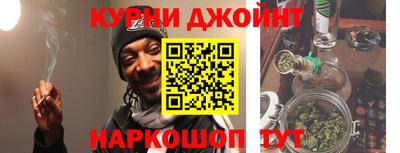 дживик Кулебаки