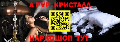дмт Кумертау