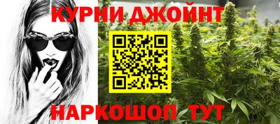 дживик Кулебаки