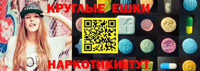 дживик Кулебаки