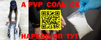 дживик Кулебаки