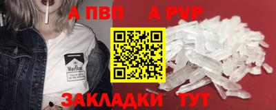 дмт Кумертау