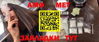 мескалин Кунгур