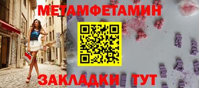 дживик Кулебаки
