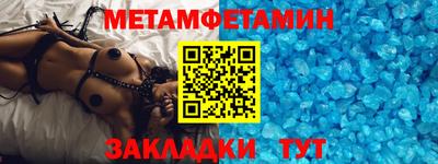 дживик Кулебаки