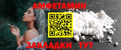 дмт Кумертау