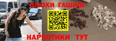 мескалин Кунгур