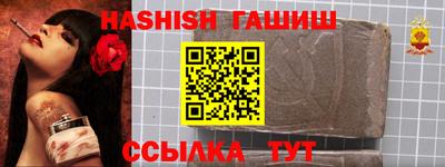 мескалин Кунгур