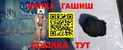 мескалин Кунгур