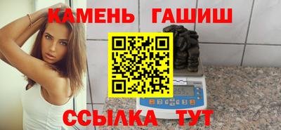 мескалин Кунгур