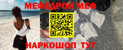 дмт Кумертау