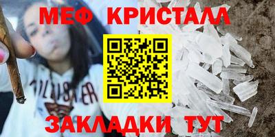 дживик Кулебаки