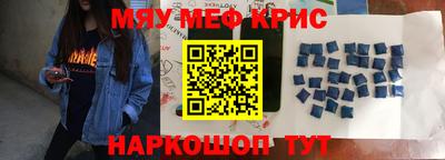 дживик Кулебаки