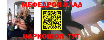 дживик Кулебаки