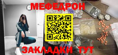 дмт Кумертау