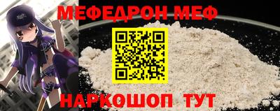 дмт Кумертау