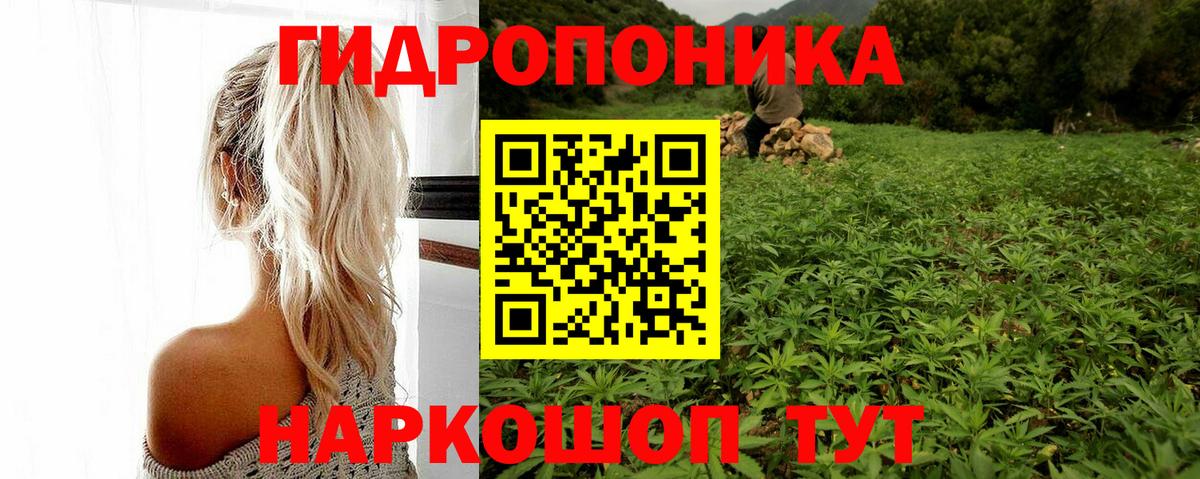 Марихуана VHQ  Вход с VPN  Жигулёвск  Шишки марихуана гибрид  Бошки марихуана марихуана 